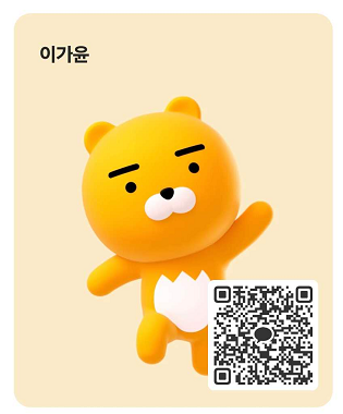 KakaoTalk QR